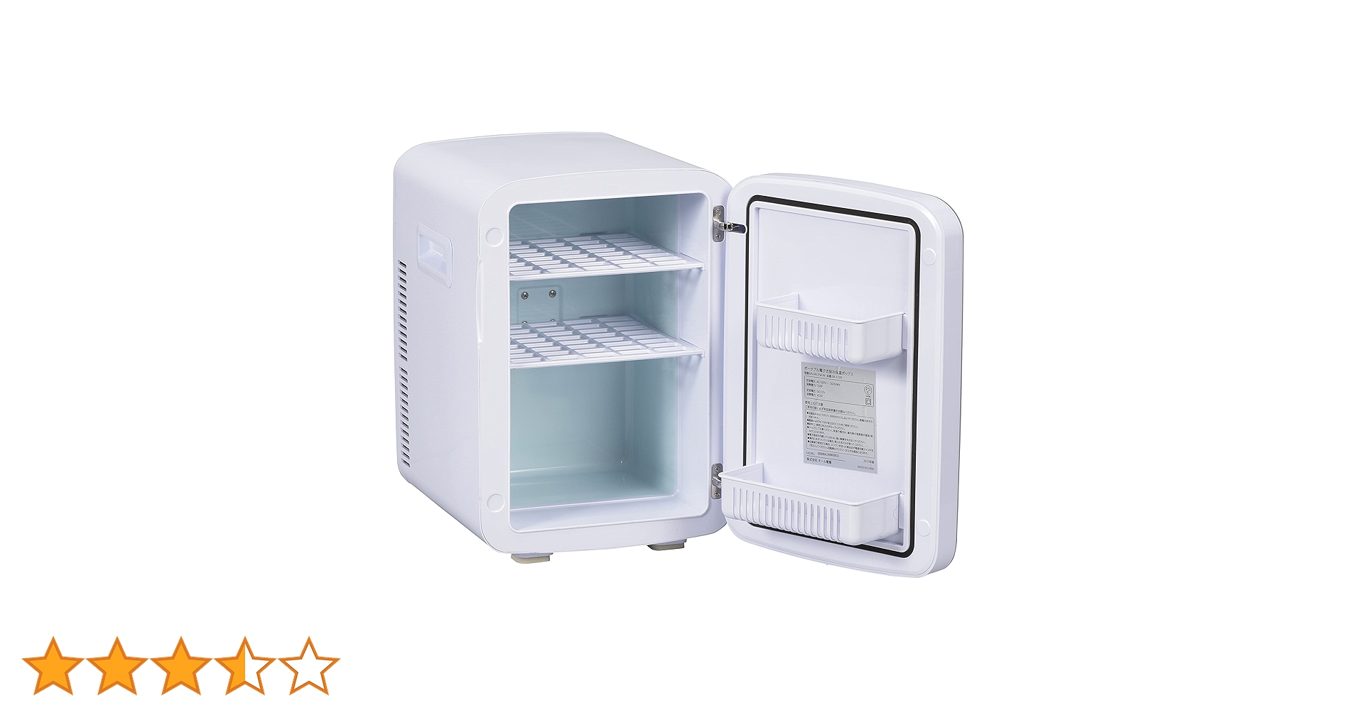 Amazon | オーム電機 ミニ冷蔵庫 ミニ保温庫 冷温庫 保冷保温庫 小型 Amazon | オーム電機 ミニ冷蔵庫 ミニ保温庫 冷温庫 保冷保温庫 小型